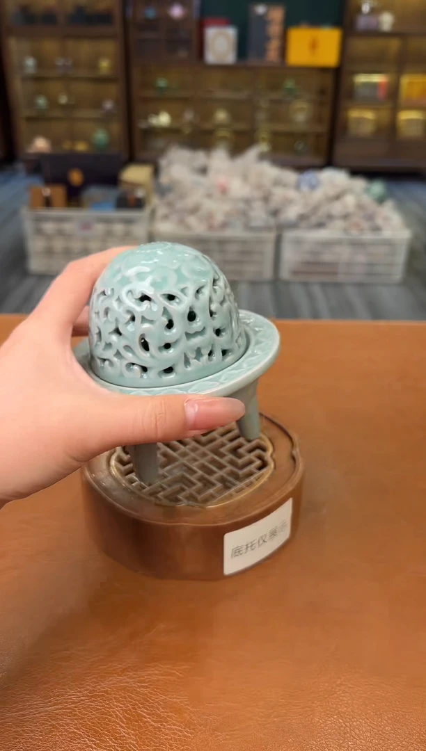 【闪购商品】熹物茶空间清仓福利品111111