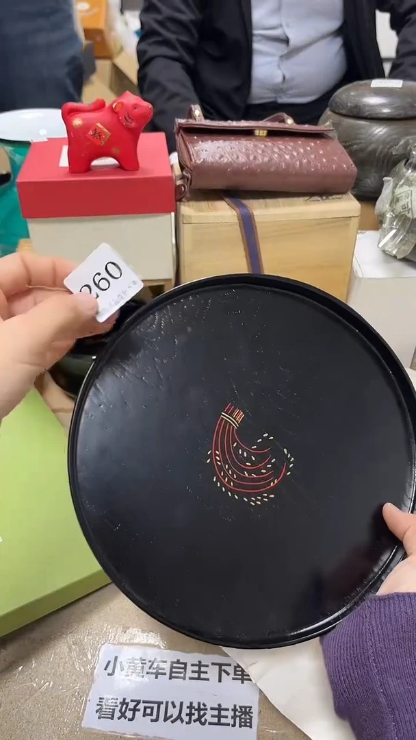 中古回流产品 看好下单23