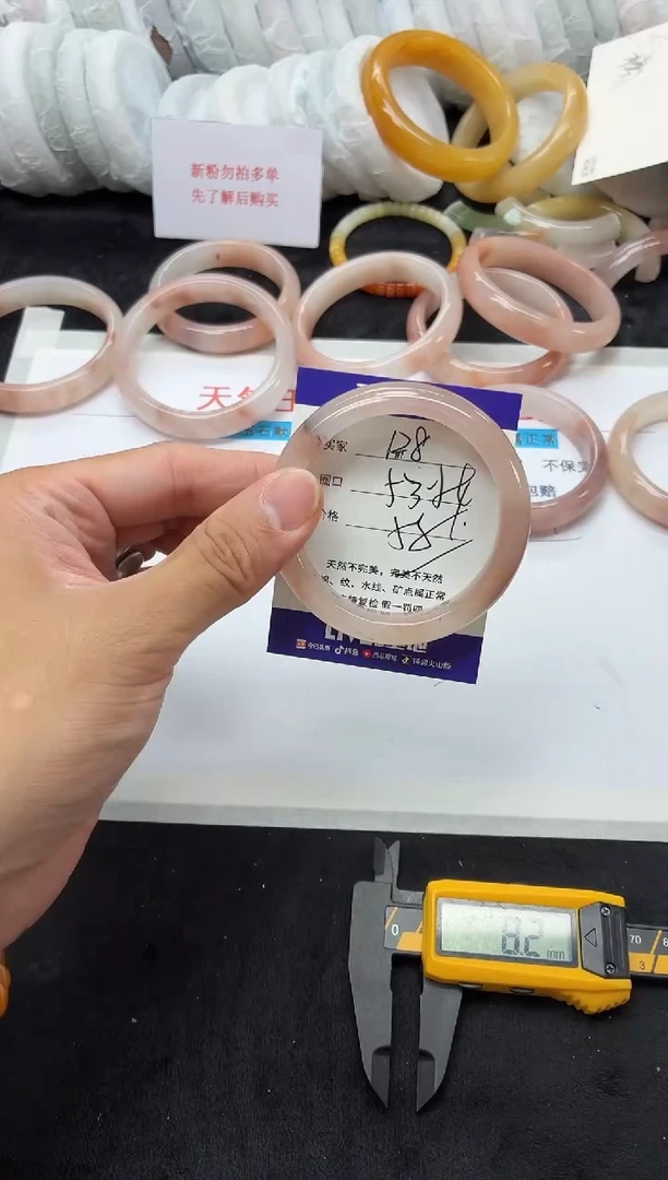 未镶嵌手镯石英质玉依*128