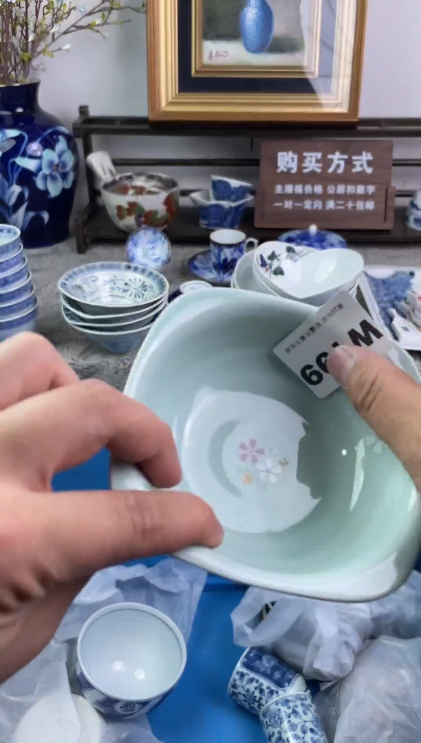 瓷片岁**暖199-W-