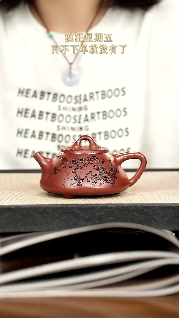茶壶紫砂紫砂紫砂紫砂