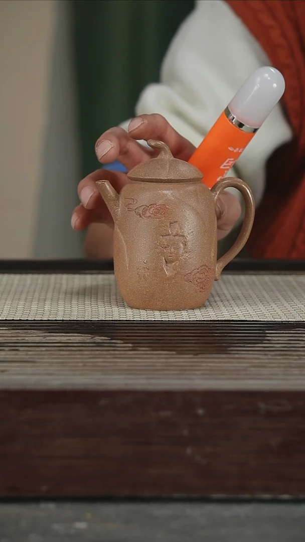 茶壶紫砂容量200CC30号