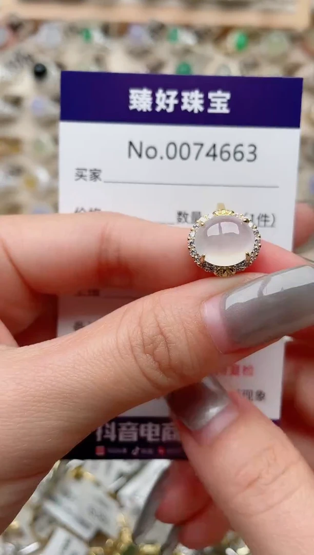 【闪购商品】翡翠戒指银S925镶嵌..........
