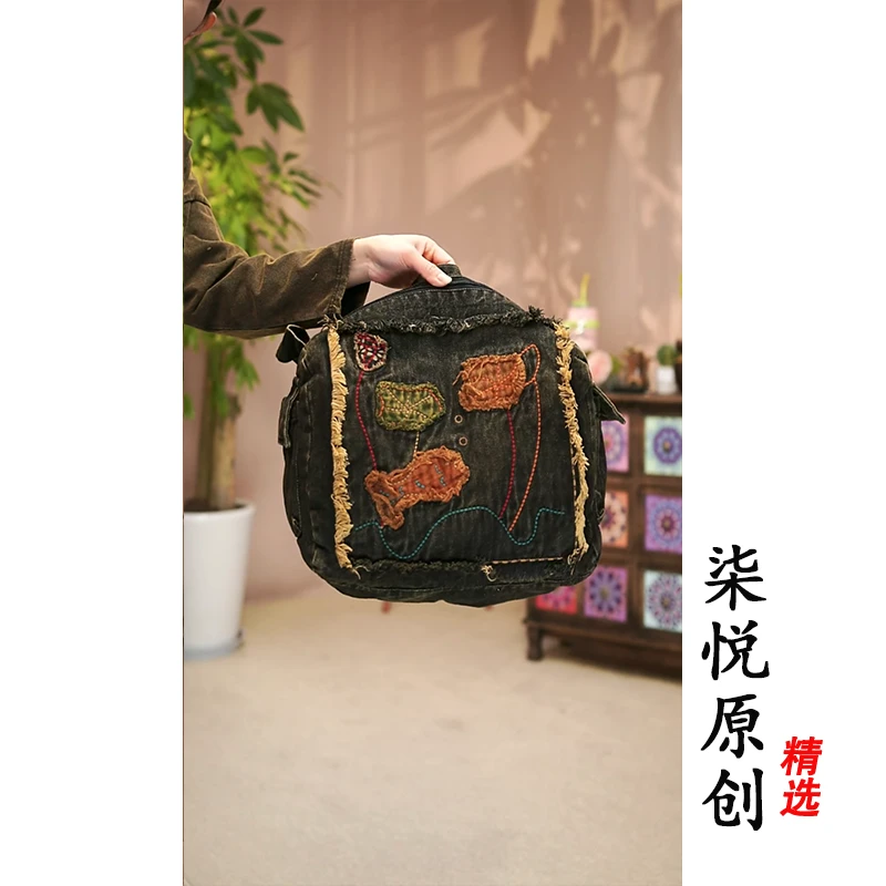 【柒悦】复古做旧炒色牛仔老布重工刺绣贴补单肩包