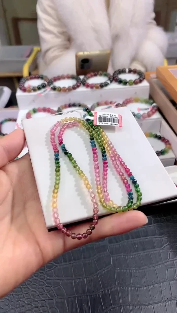 【闪购商品】碧玺手串未镶嵌多样性发一条