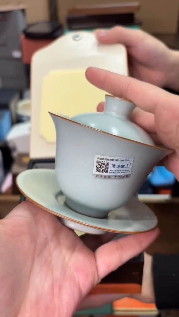 【闪购商品】@@@@@@@@@@@4575