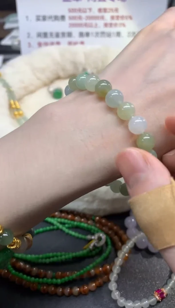未镶嵌手串翡翠手串|750+37.5