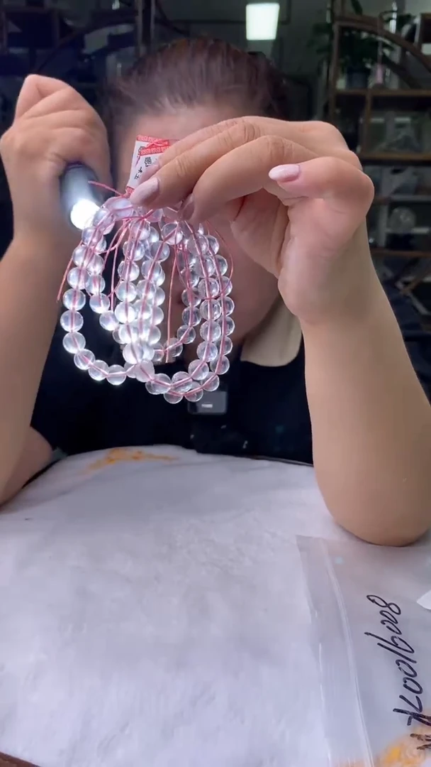 水晶珠宝半成品未镶嵌粉水晶串9.5mD54多样性发其一