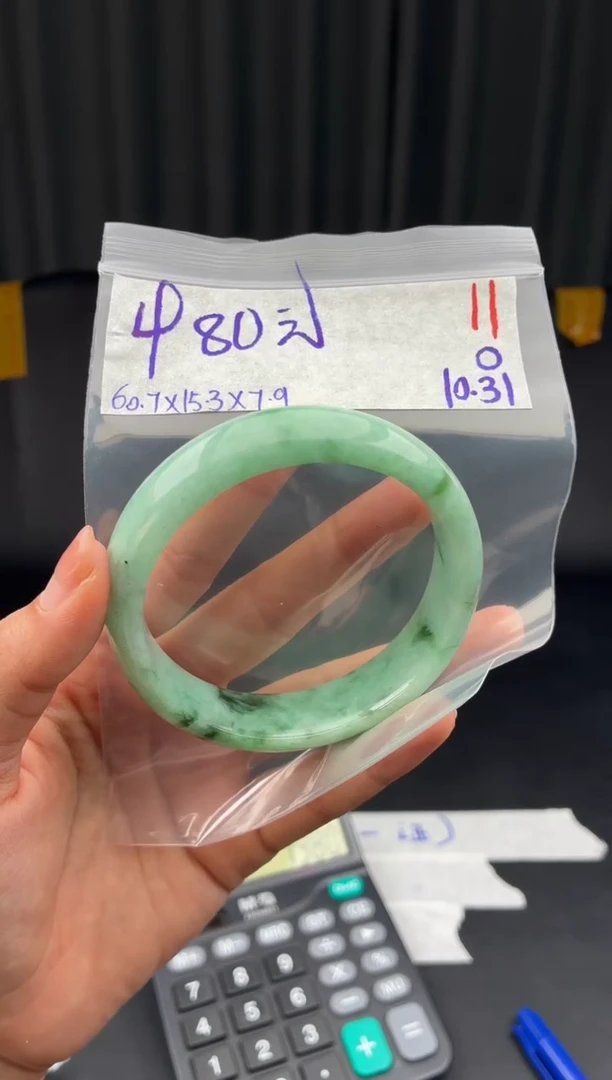 未镶嵌定制翡翠毛货需精细抛光多样性发1件/11