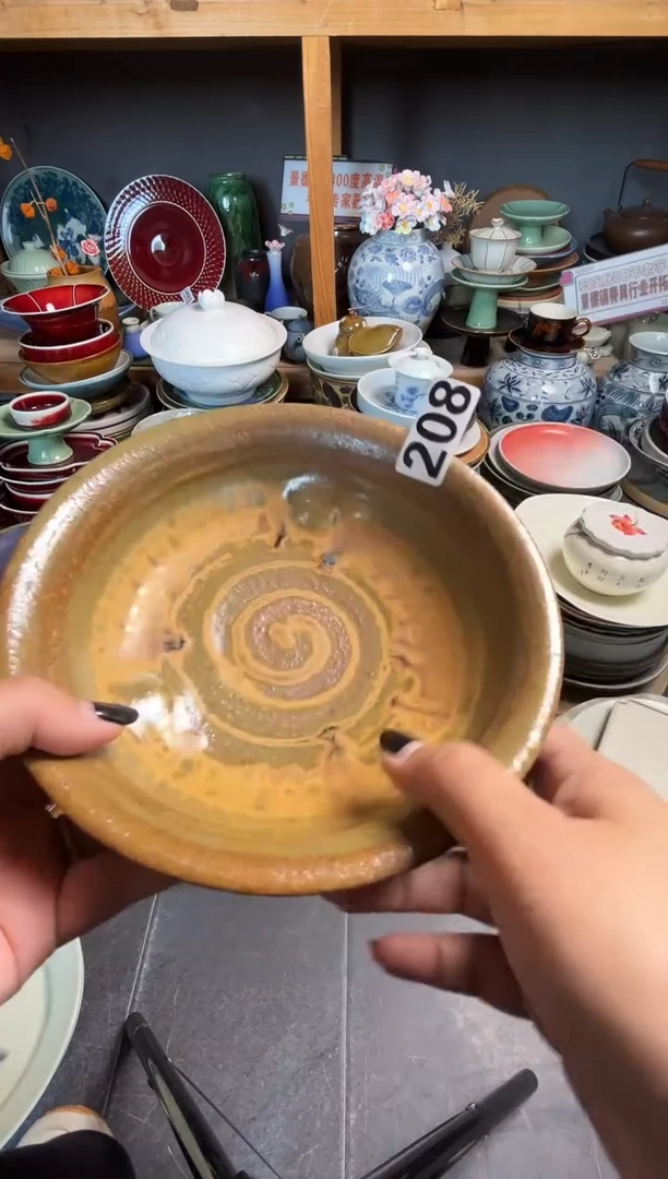 瓷片童*?208黄流沙手捏盘