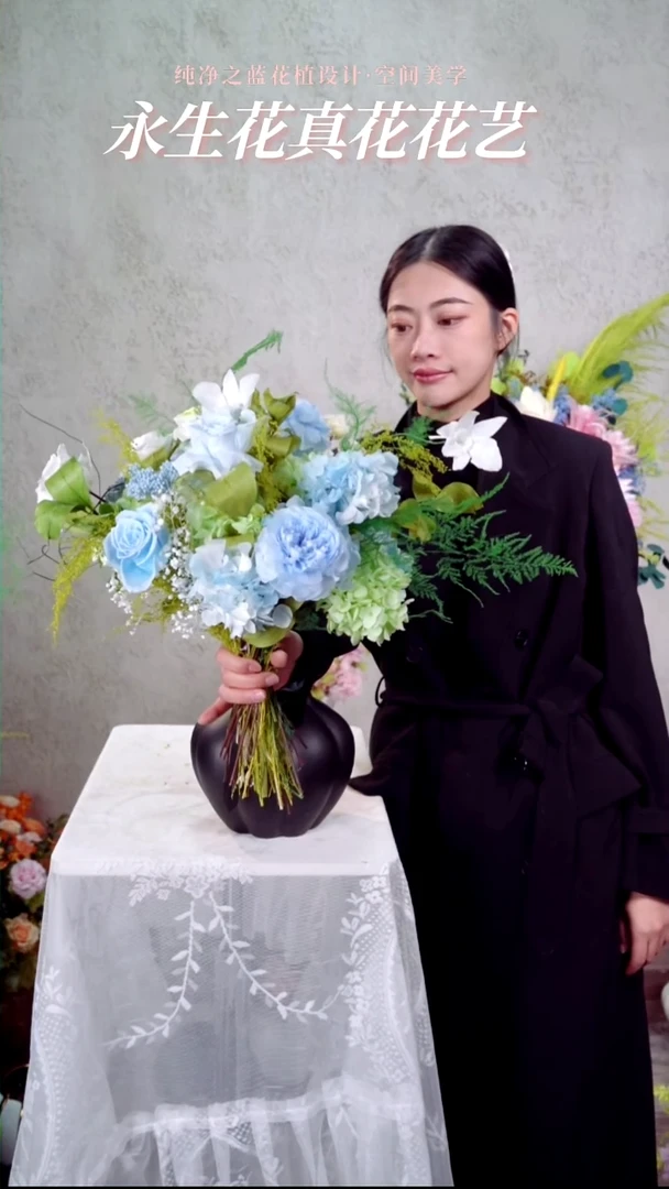 89蓝色系花束单拍