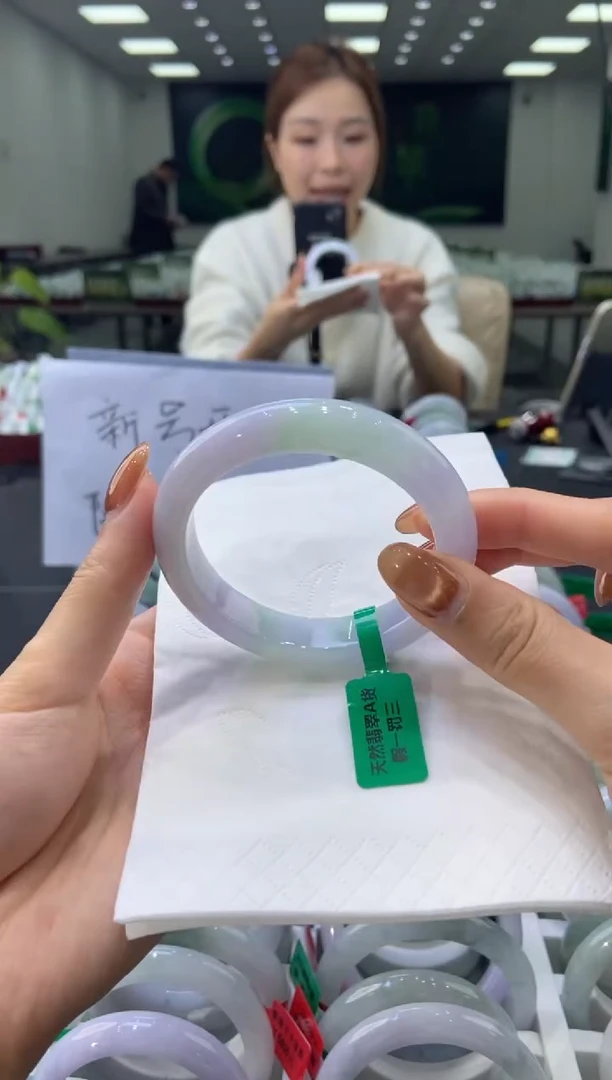 未镶嵌手镯翡翠00434