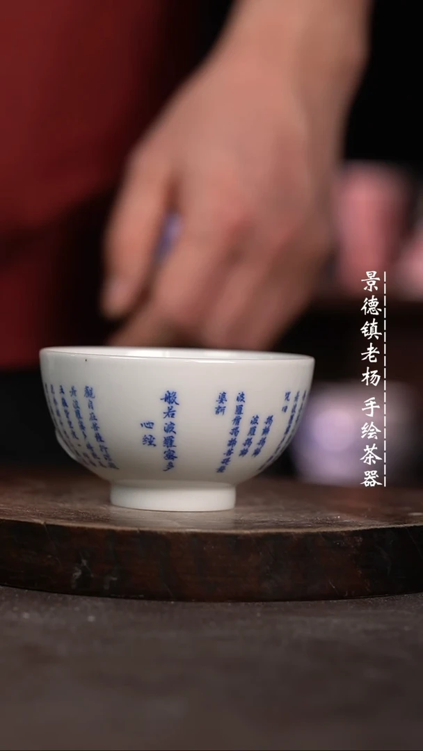 【闪购商品】微瑕福利微瑕福利有暇