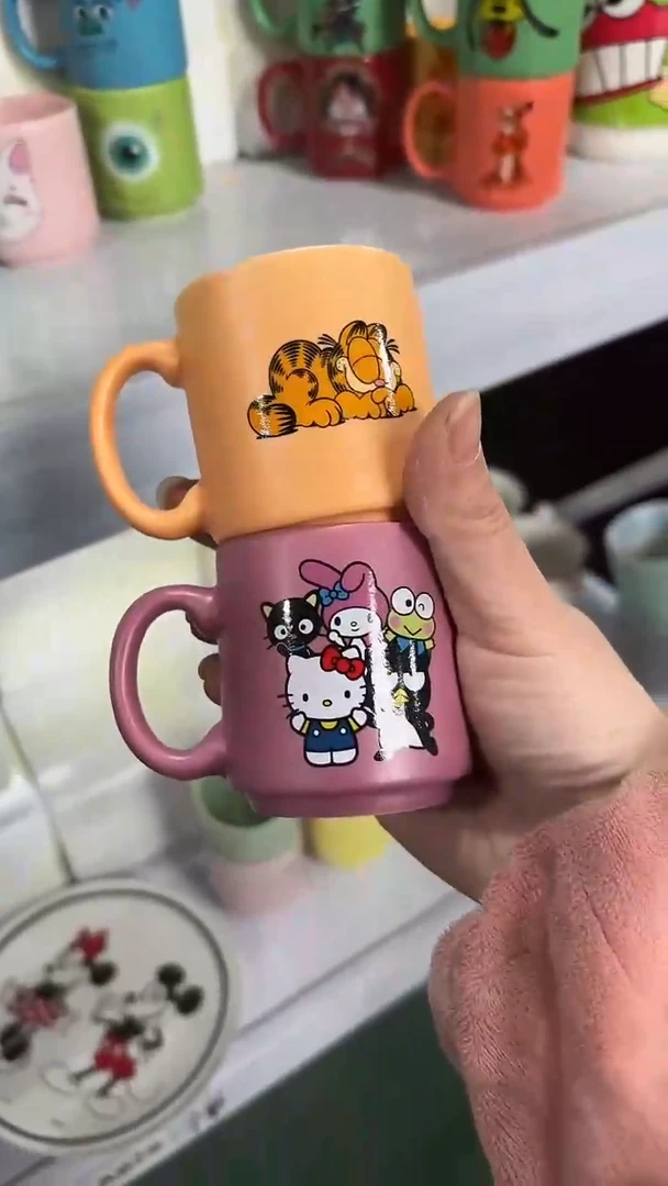 【闪购商品】家湖高温陶瓷杯 微瑕