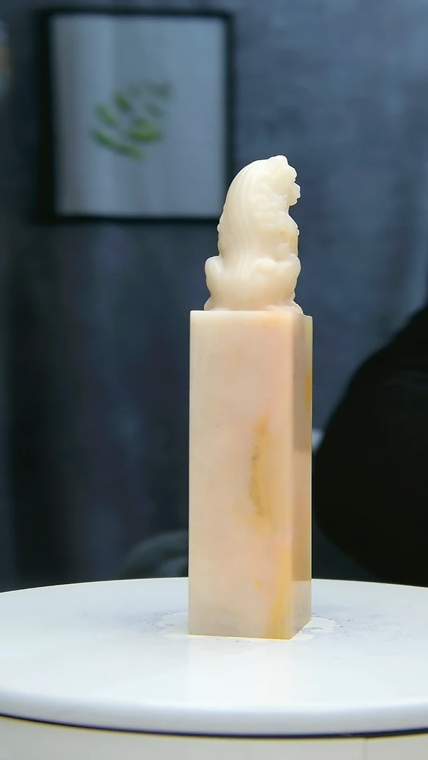 【闪购商品】寿山石印石5855121552555