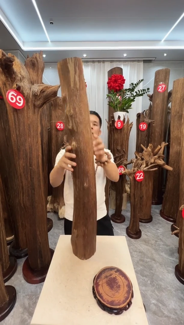 沉香沉香碎屑沉香原料