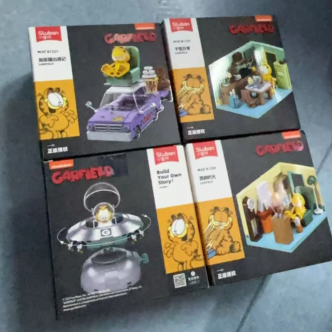 【达】2-25小鲁班加菲猫*一组4盒