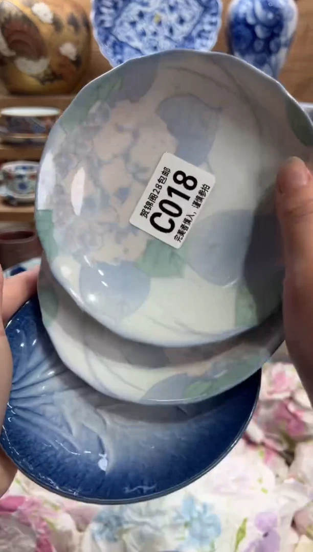 瓷片永**爱     C018