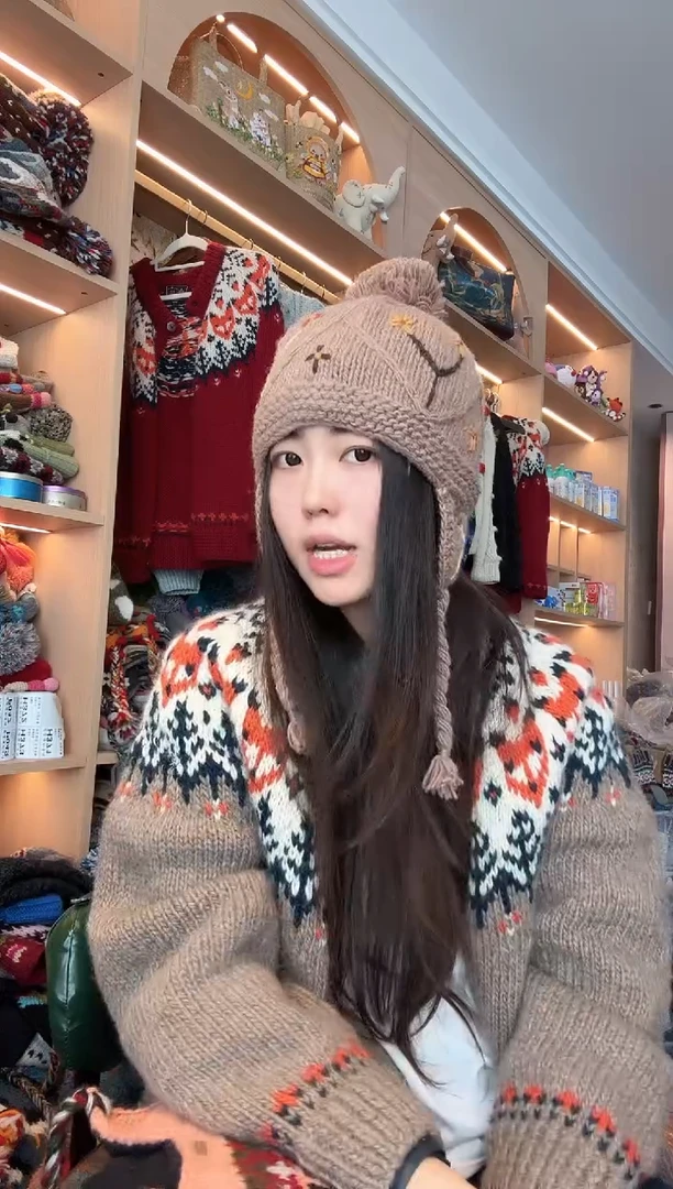 羊毛咖色护耳帽