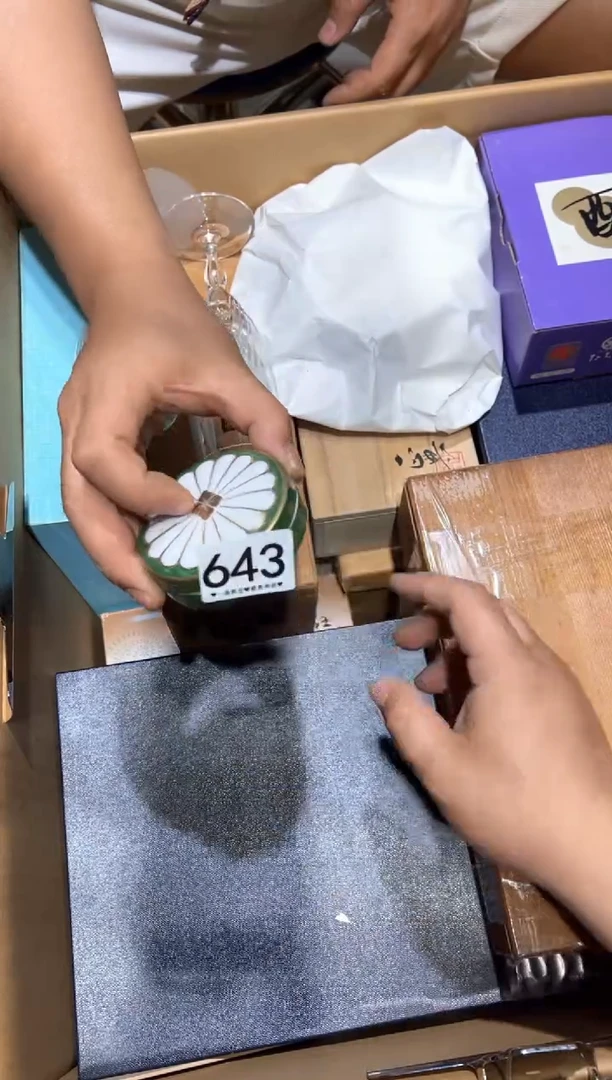 瓷片643..........