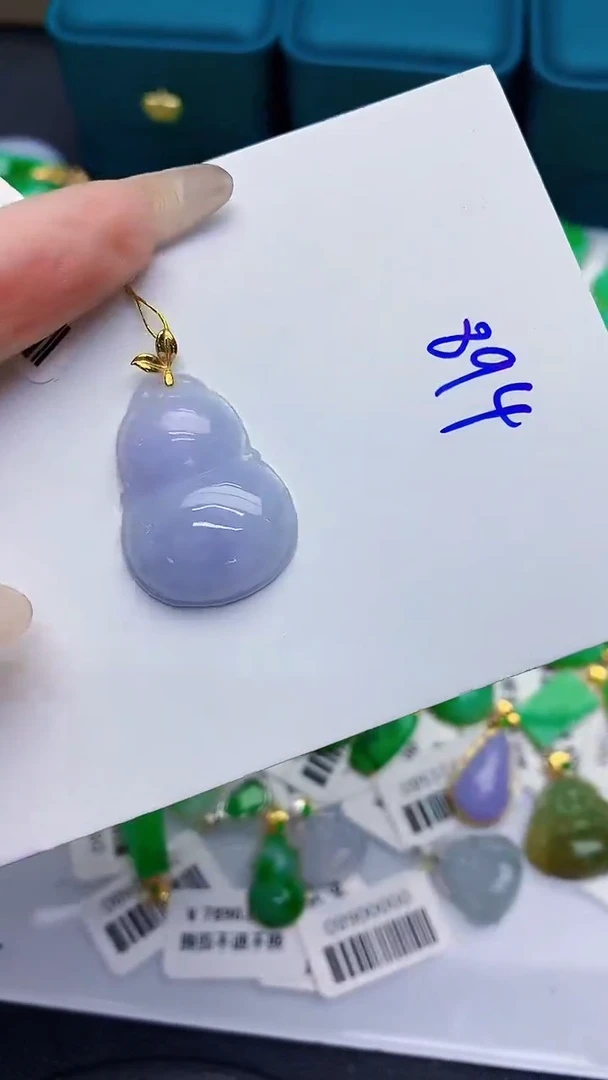 颈饰18K金镶嵌翡翠缅甸天然翡翠A货