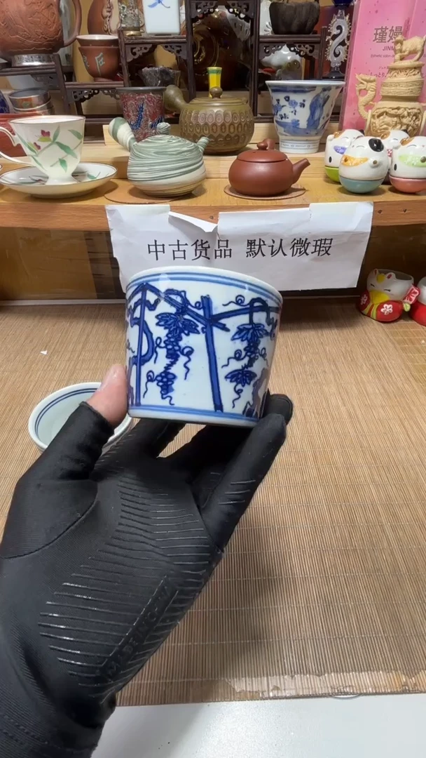 贰*中古货品默认微瑕