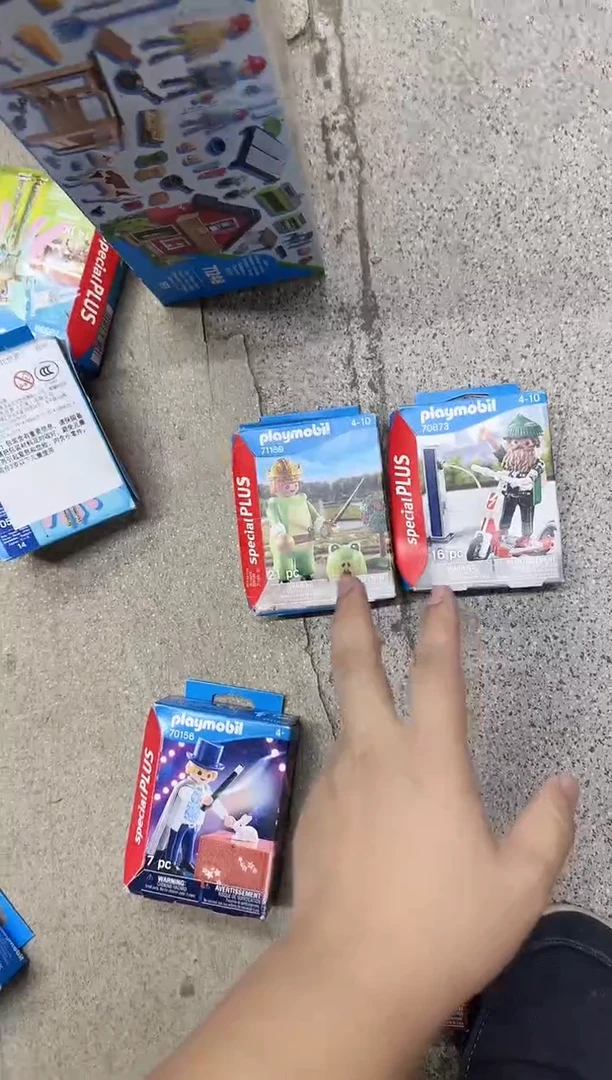 71169+ 70873 微压摩比
