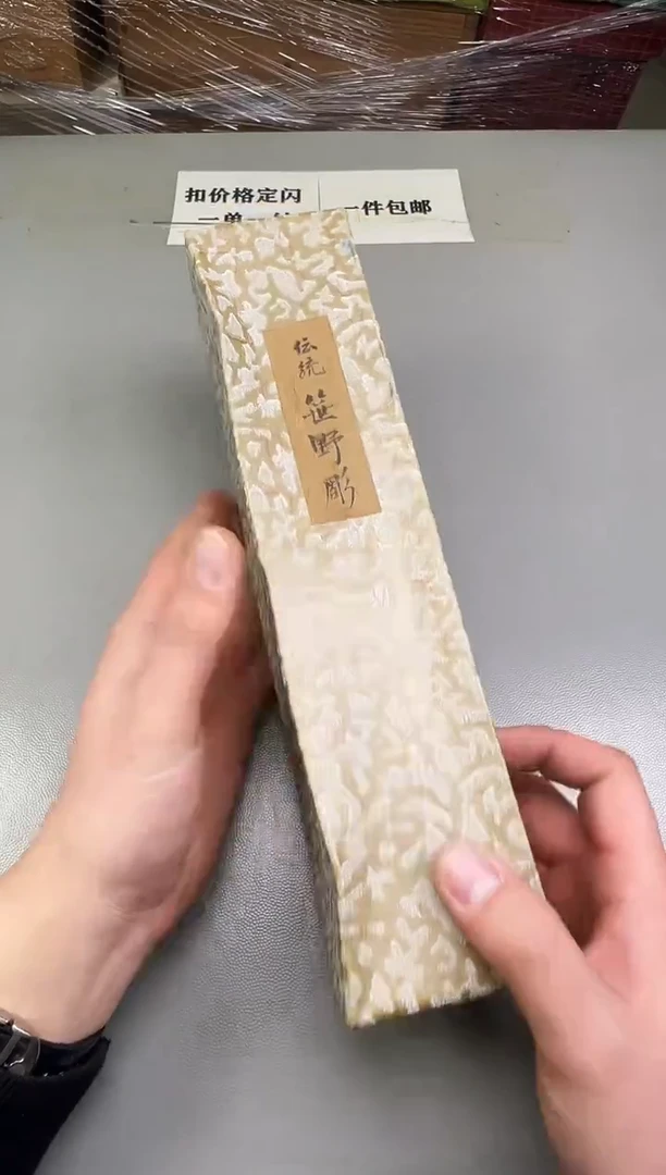 瓷片料****厨813碰瓷社中古瓷器 拒绝假货 感谢您的支持~