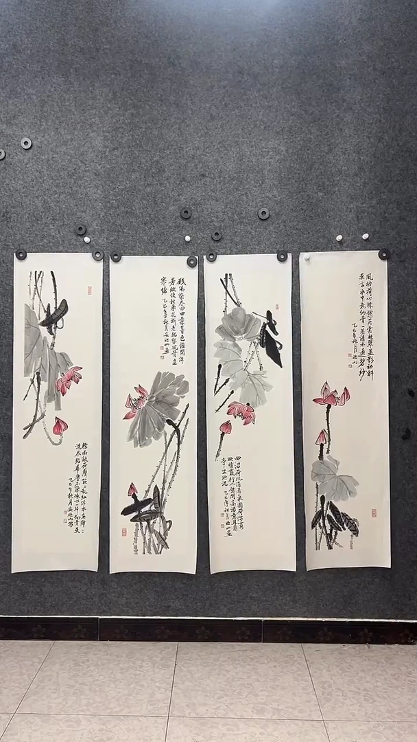 国画书画王生意国画