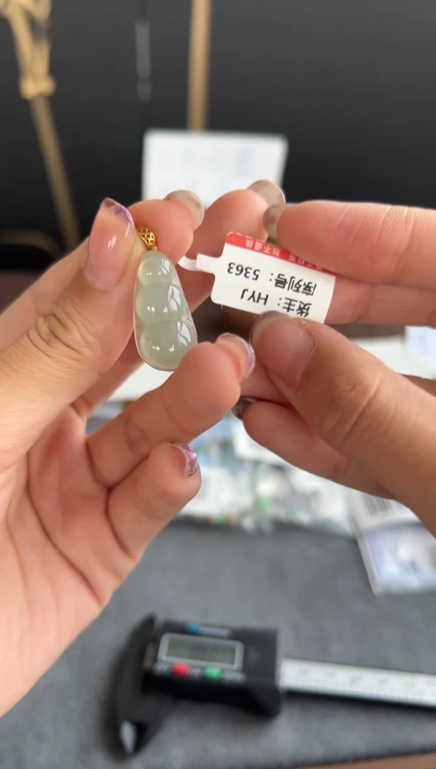 颈饰未镶嵌翡翠5363买断