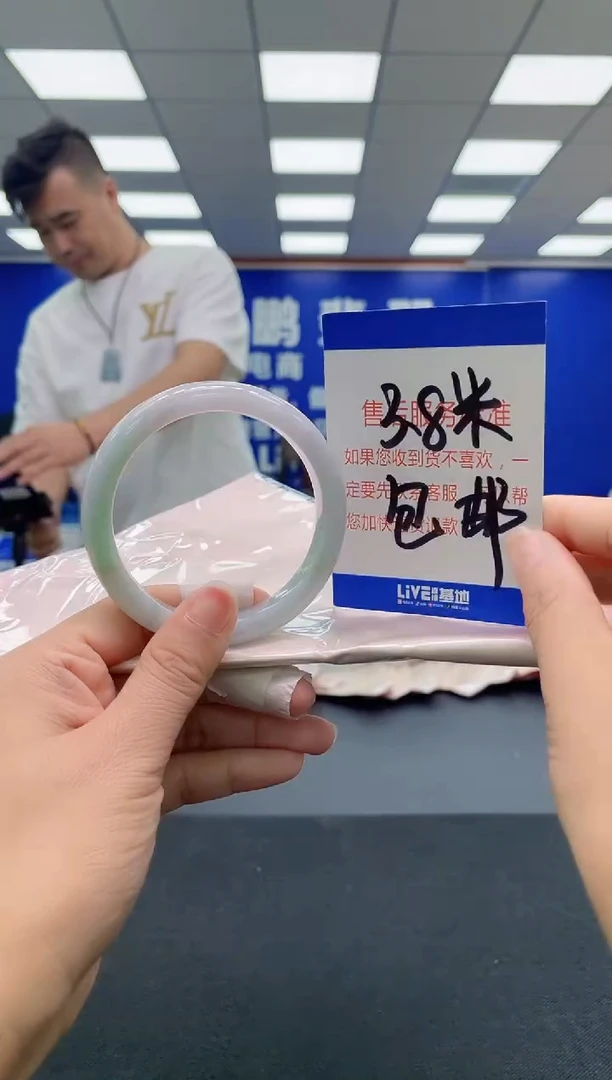 未镶嵌手镯翡翠花**?AAAAAAAAA