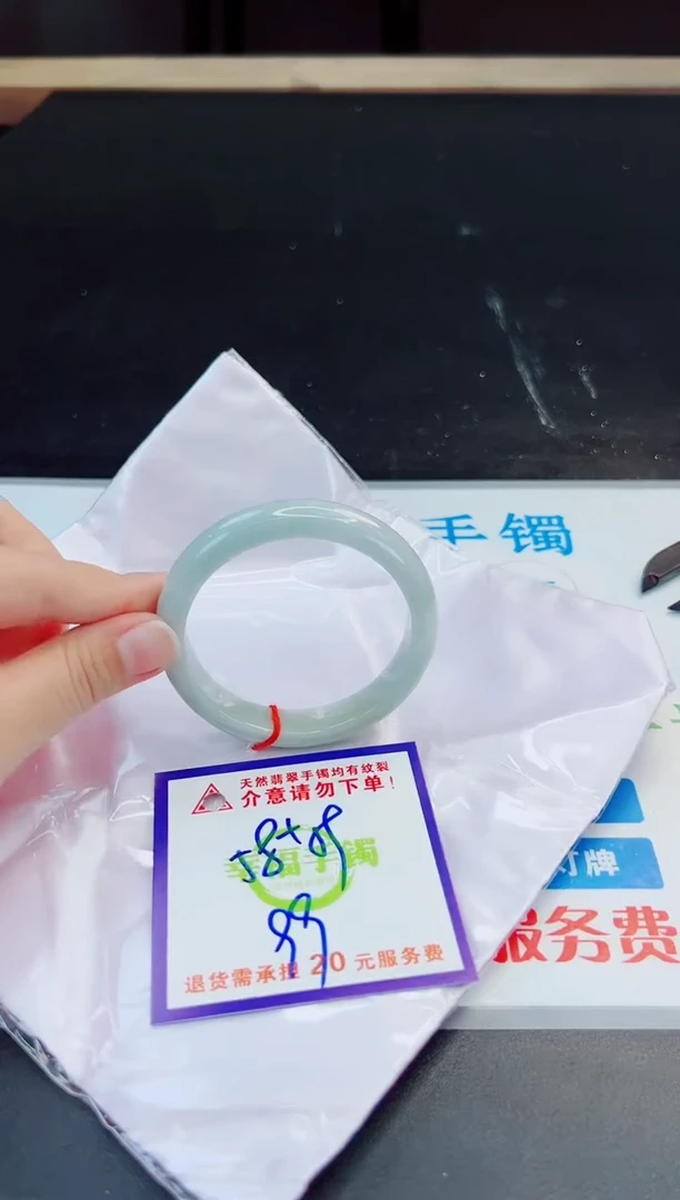 未镶嵌手镯翡翠天然缅甸翡翠A货！A货！A货！A货！A货！