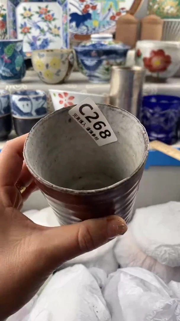 【闪购商品】268