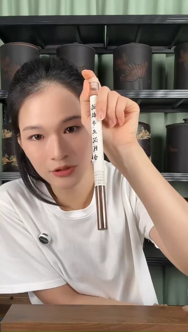 达拉干沉香线香10克