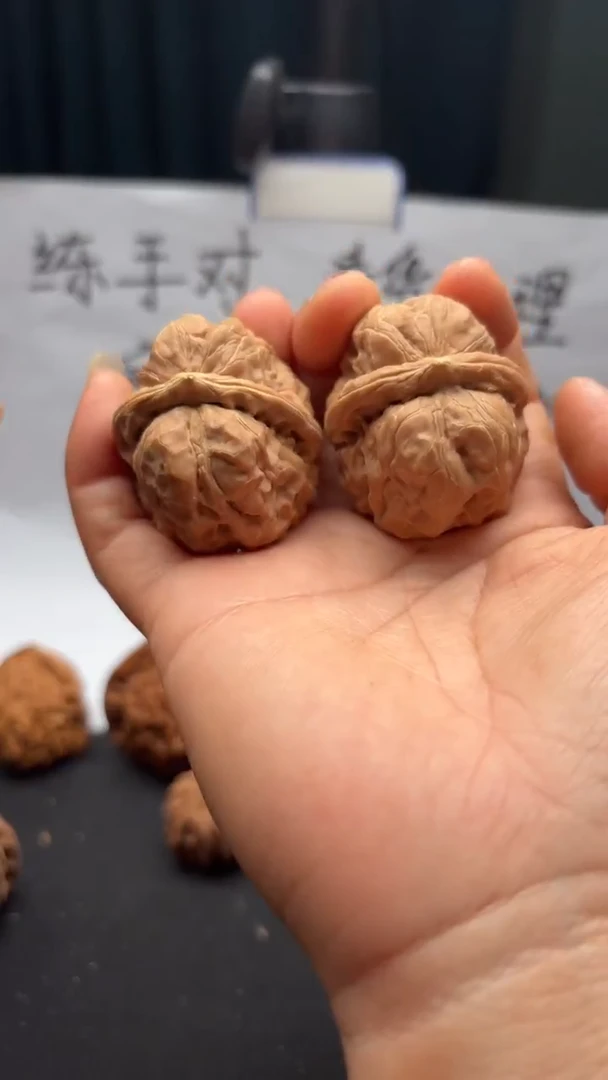 把件文玩核桃178蛤蟆头