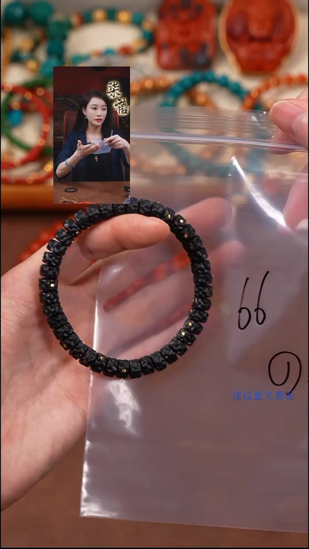 椰蒂手串柒禧文玩回血好物