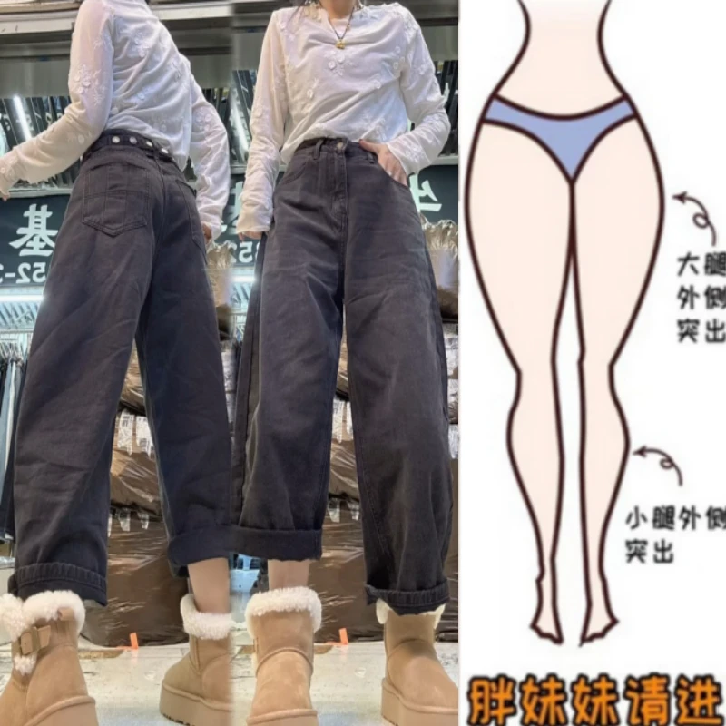 格洛森女秋季新款设计感高腰显瘦小个子九分直筒裤时尚百搭牛仔裤