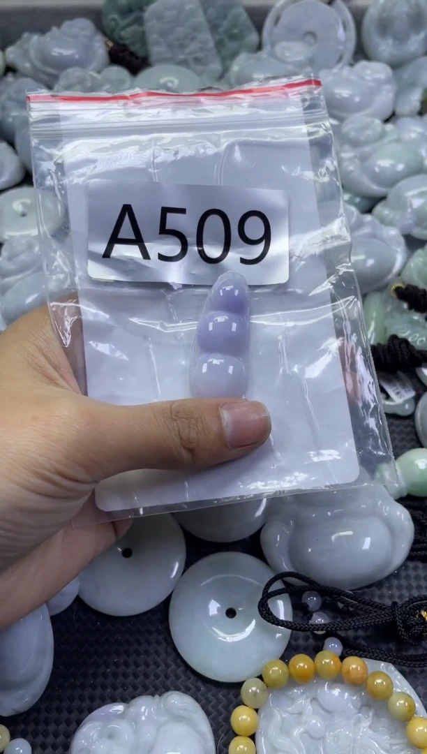 颈饰未镶嵌翡翠A509