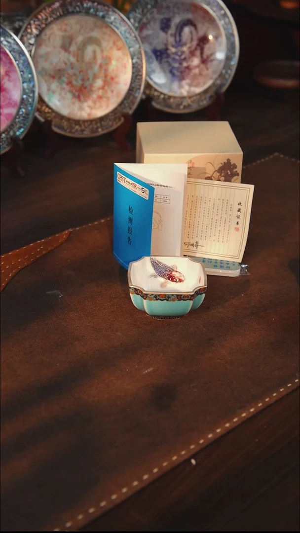 陶釉下彩八方锦鲤杯