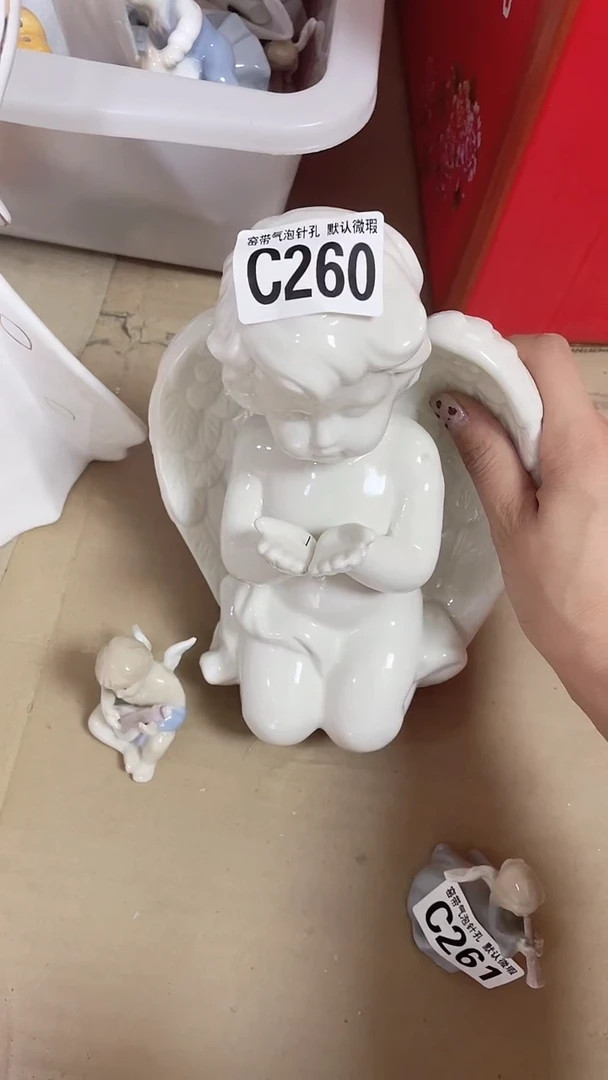 【闪购商品】C260鸿硕瓷器满十八包邮