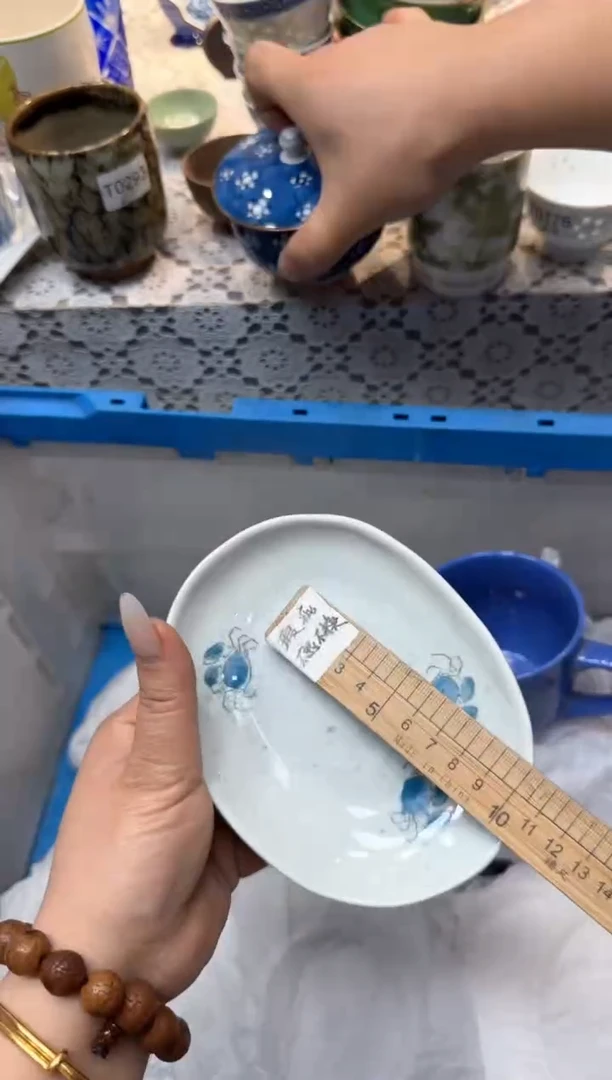 【闪购商品】696回流瓷器，默认微瑕，18包邮