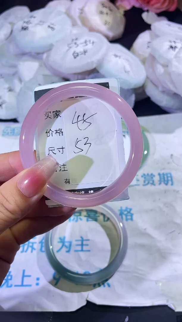 手镯玛瑙/玉髓未镶嵌玛瑙手镯
