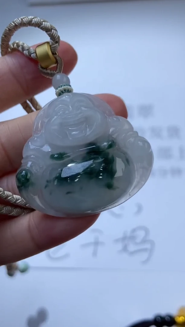 未镶嵌挂件翡翠305824  多人  多样性一件发