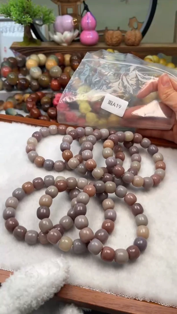 【闪购商品】菩提根/象牙果手串瑕A19桶珠12mm一串随机