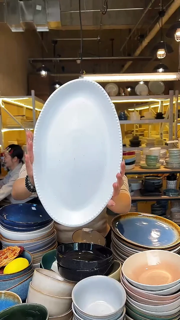 瓷193外贸尾货窑变釉下彩默认微瑕