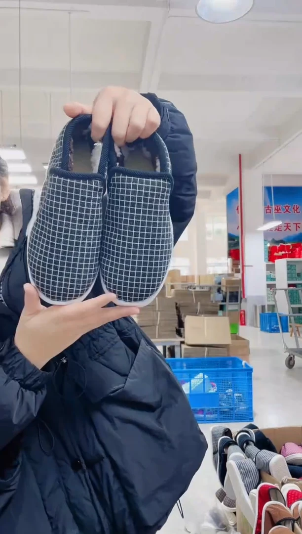 牛筋底黑格子棉鞋37码