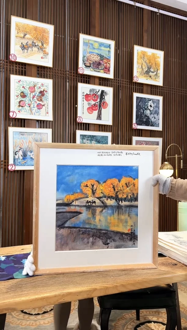 版画版画耿玉琨名章限量版画S