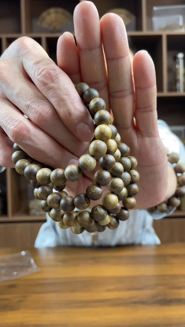 沉香沉香碎屑1.0圆珠单圈（多样性发一）