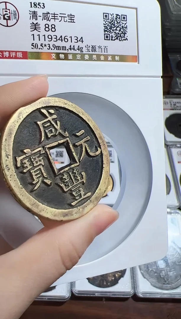 铜顾****粥11111111111111111