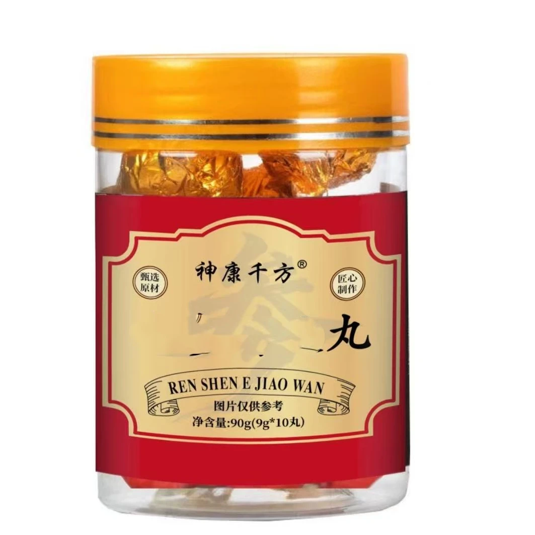 滋补人渗啊交丸